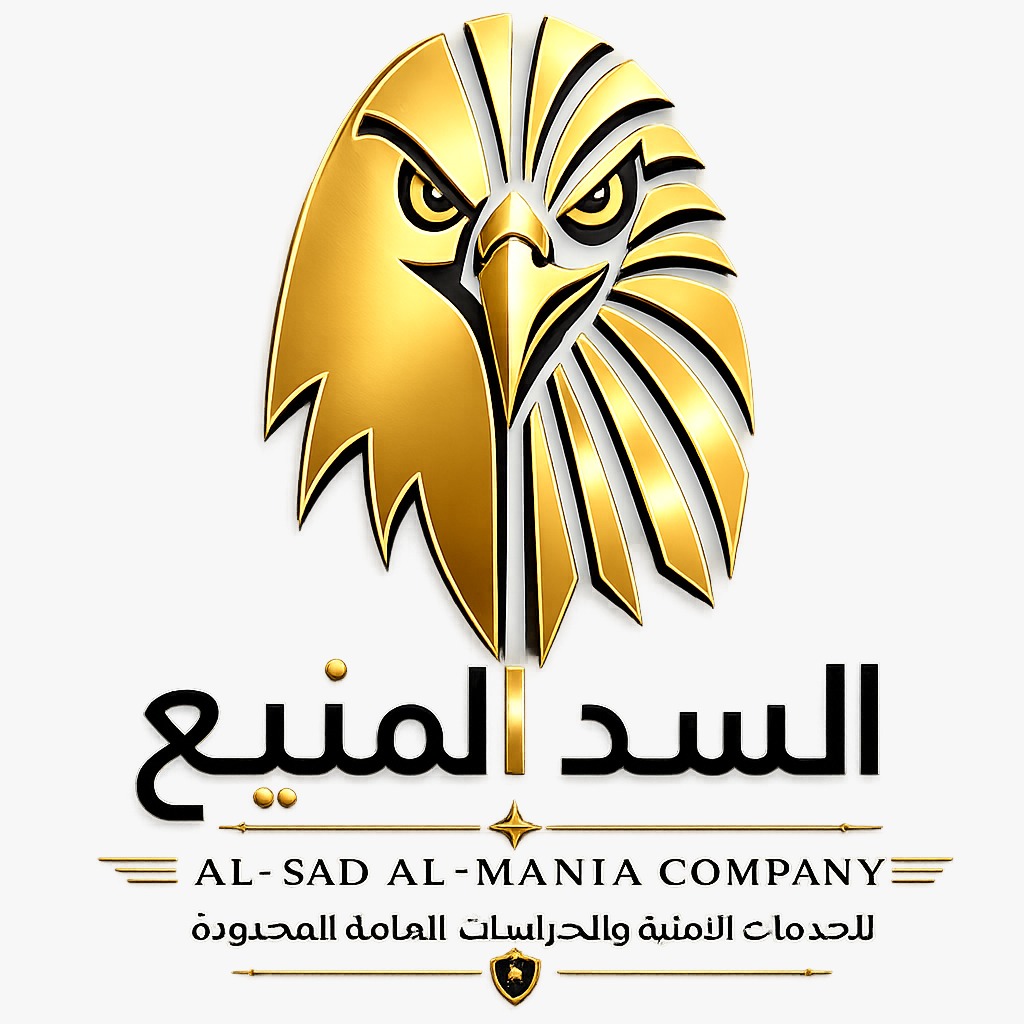 عن الشركة